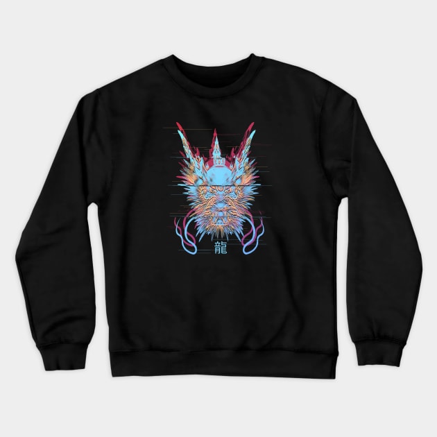 Glitched dragon Crewneck Sweatshirt by Blacklinesw9